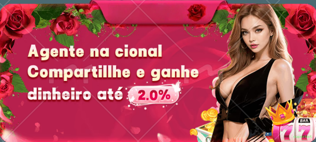 Configurações úteis dentro do app superbet